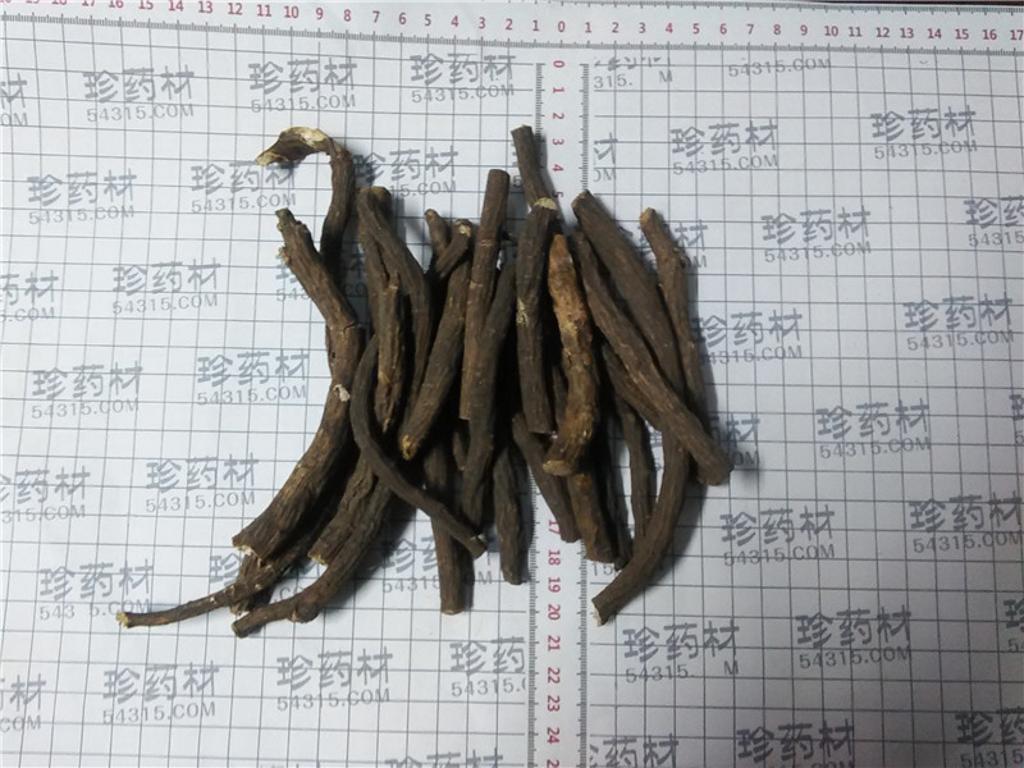 赤芍统货