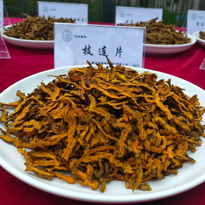 黄连饮片2一8号筛(薄片1-3mm)